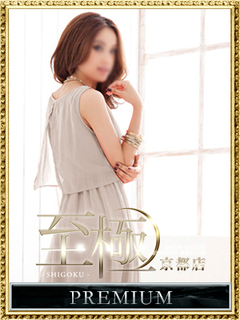 本田美姫